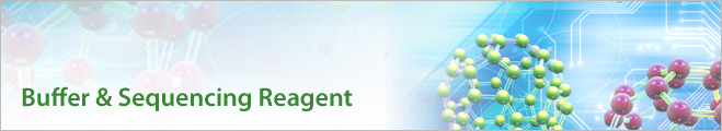 GenomicsService