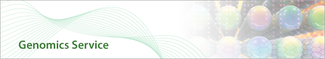 GenomicsService