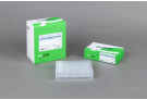 High Specificity Kit with HotStart  , PCR premix, PCR, premix, master mix, AccuPower