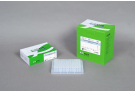 AccuPower® HotStart ProFi Taq PCR PreMix