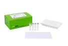 The Real-Time PCR Reagents for Hydrolysis Probe with No carry-over contamination, qPCR premix, qPCR, qPCR master mix, taqman probe
