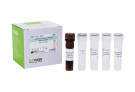 AccuPower® Cronobacter sakazakii Real-Time PCR Kit