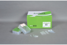 Plus Viral DNA/RNA extraction kit for ExiPrep™16 , viral RNA, viral DNA, DNA extraction, RNA extraction, prep, sample prep, ExiPrep kit